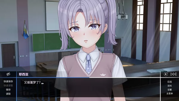 斗争循环:阿登格拉德截图