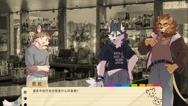 错过的暑假可以放第二次吗？截图