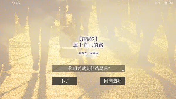 大家一起BUG饺子截图