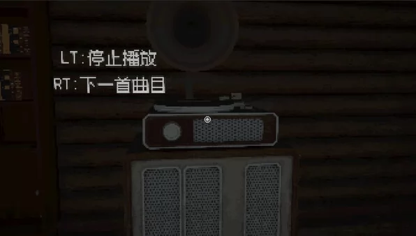 芙兰的睡前故事截图