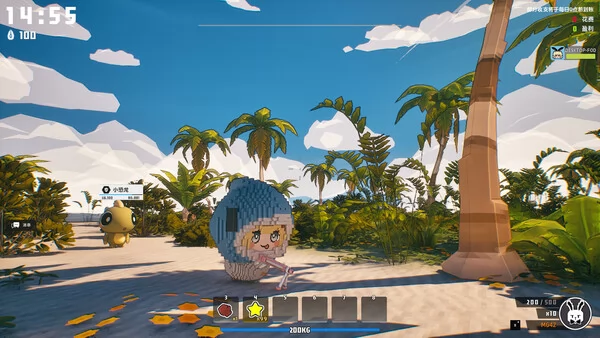 世界岛·宅急送截图