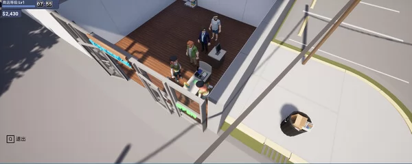 多人超市模拟器截图