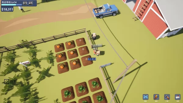 多人超市模拟器截图