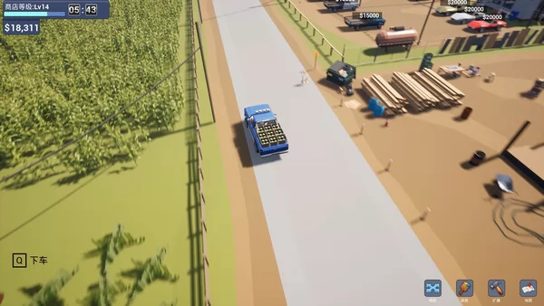 多人超市模拟器截图