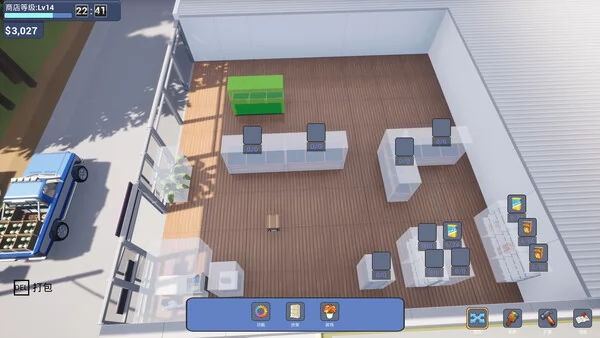 多人超市模拟器截图