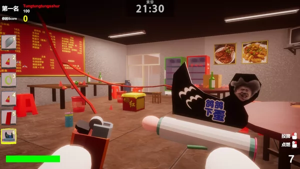 用烟花轰炸你的好朋友截图