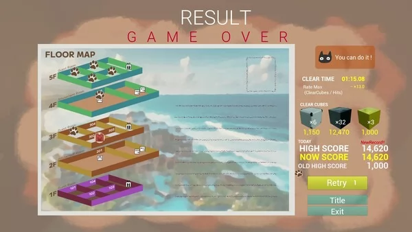 狗狗伟大的冒险截图