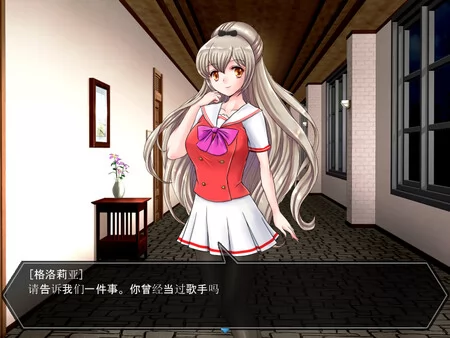 Asuka Idol Journey截图