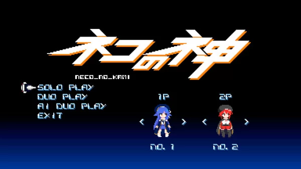 Revolgear Zero截图