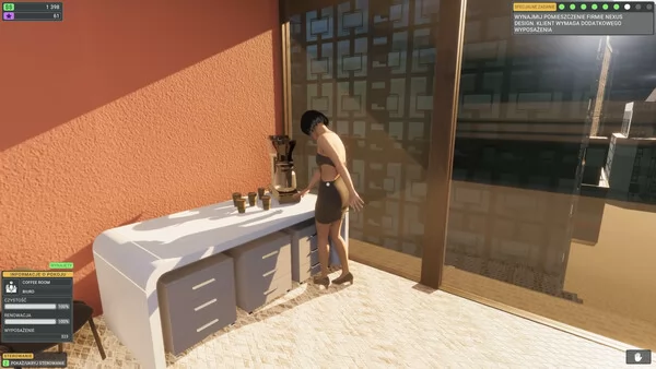 The Dream Office截图