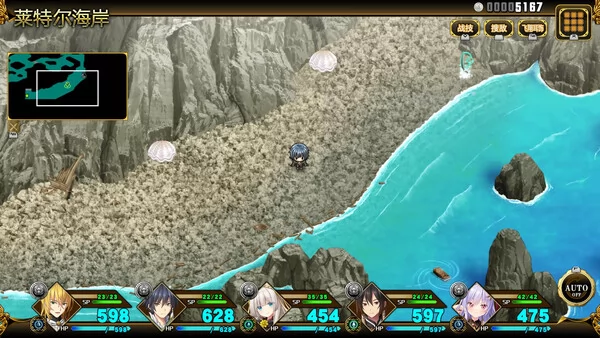 万千定数孤注破晓之刻截图