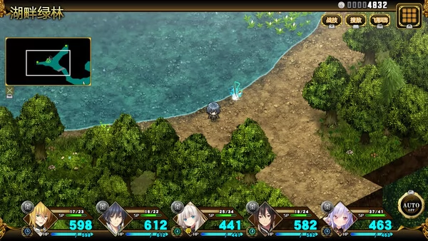 万千定数孤注破晓之刻截图