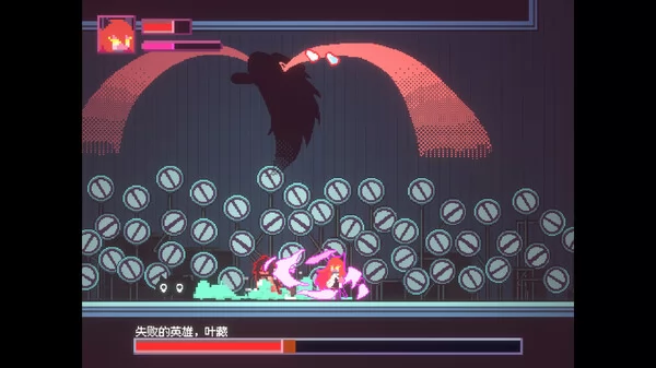 KILL THE WITCH截图