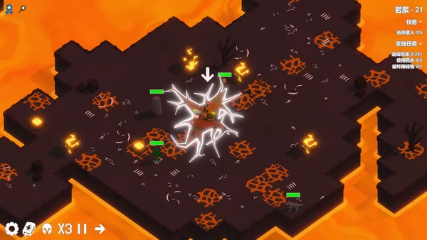 Fractured Rift截图