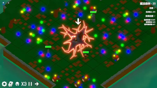 Fractured Rift截图