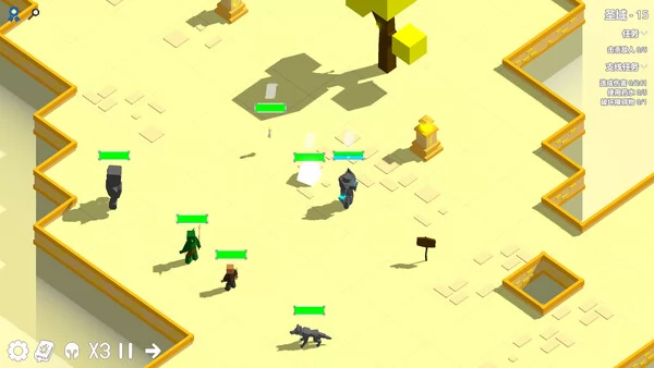 Fractured Rift截图