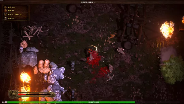 秦尸之乱截图