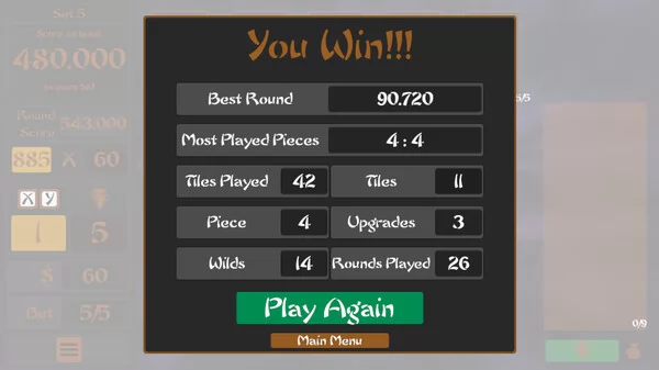 Delirium:Echoes of the Domino截图