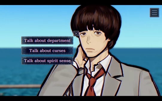 灵视异闻 FILE38 伊势人鱼物语截图