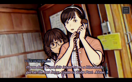 灵视异闻 FILE38 伊势人鱼物语截图