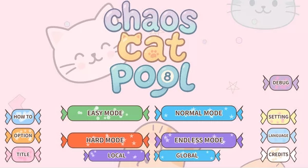 被猫咪捣乱的台球截图