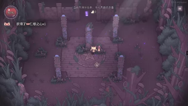 咒印链接:鲜血的呼唤截图