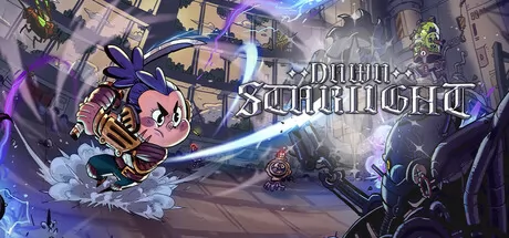 破晓星辉游戏logo