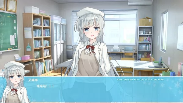 思恋与你的终焉截图