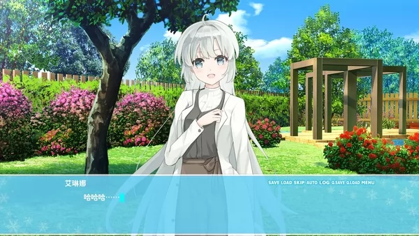 思恋与你的终焉截图