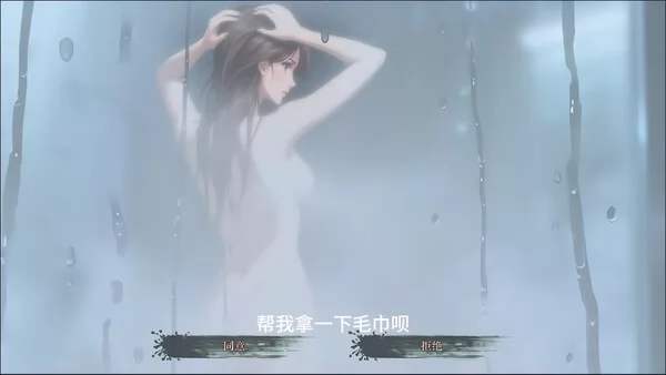 规则怪谈:幸存者游戏截图