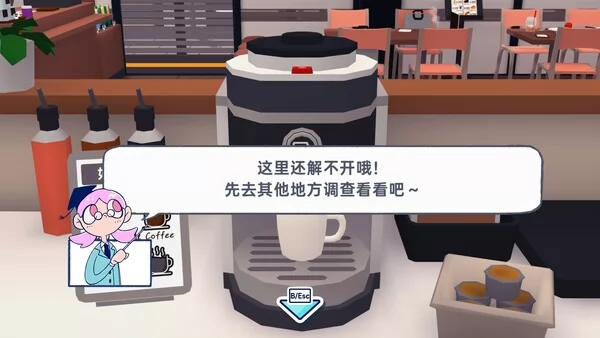 Exit Lab -15 Rooms-截图