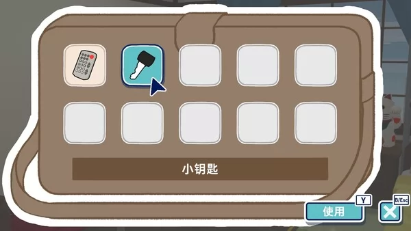 Exit Lab -15 Rooms-截图