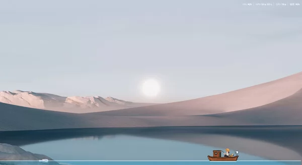 渔夫与漂流瓶截图