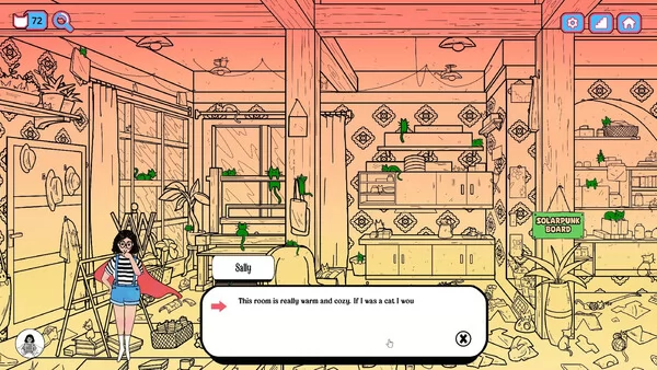 索尔内斯特截图