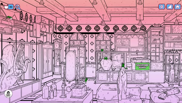 索尔内斯特截图