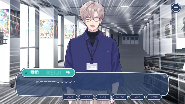 不可以和偶像XXX吗？截图