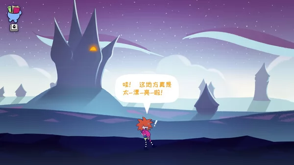 Apopia:糖衣冒险截图