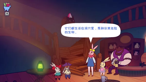 Apopia:糖衣冒险截图