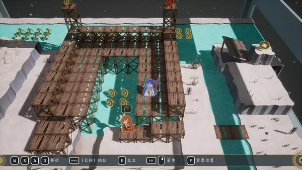 后汉姬异录截图