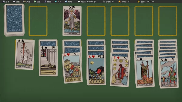 Star and Serpent Solitaire截图