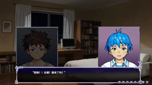 盖亚冥想曲·时之守望者Ⅰ截图