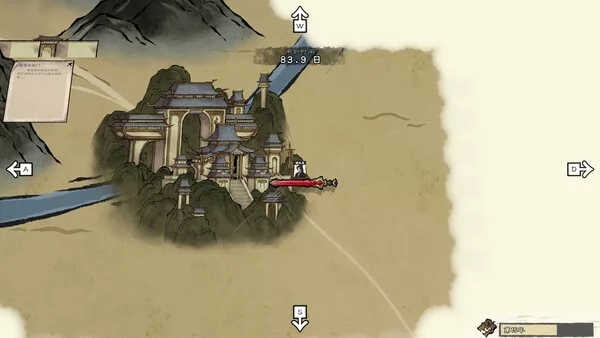 卡牌修仙传截图