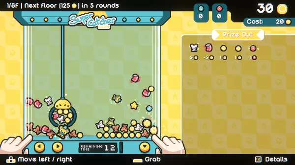 丘比娃娃机截图