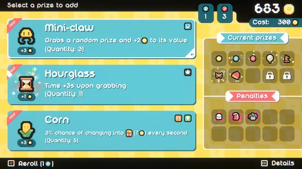 丘比娃娃机截图