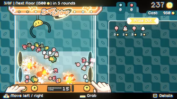 丘比娃娃机截图