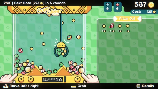 丘比娃娃机截图