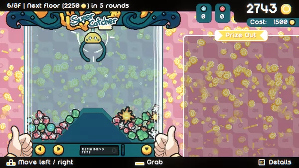 丘比娃娃机截图