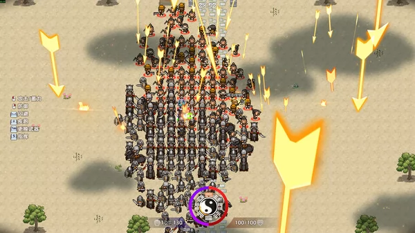 十三州行动:三国搜打撤截图