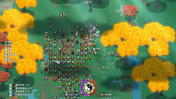 十三州行动:三国搜打撤截图