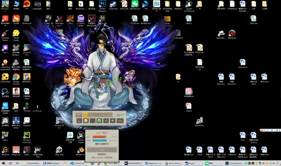 重生之我在桌面修仙截图